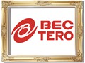 Bec Tero