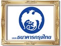 KrungThai_Bank